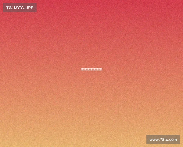 重庆电子竞技大赛赛制规则最新