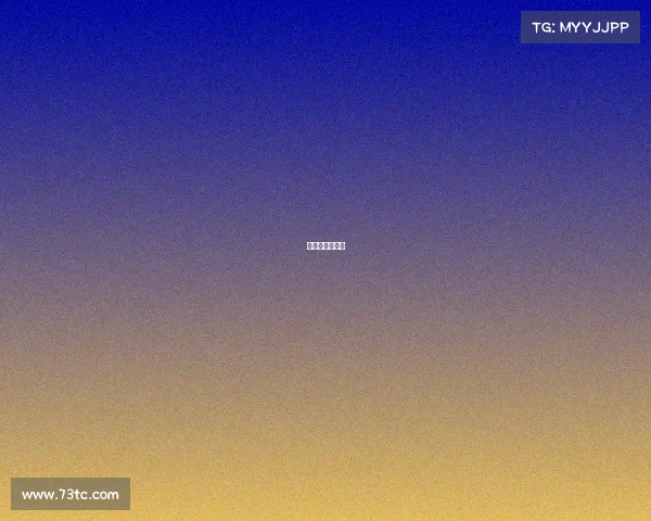 青藤互娱怎么样